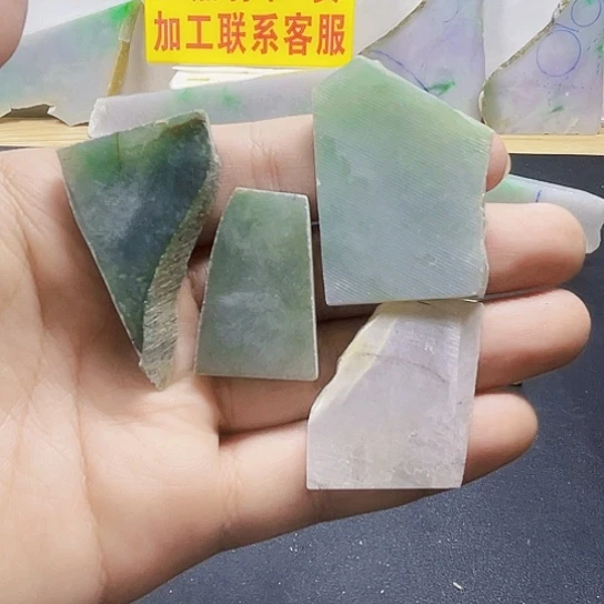 未镶嵌挂件翡翠翡翠