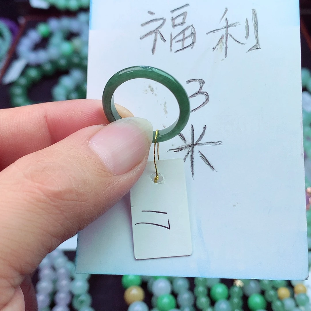 毛衣链未镶嵌翡翠