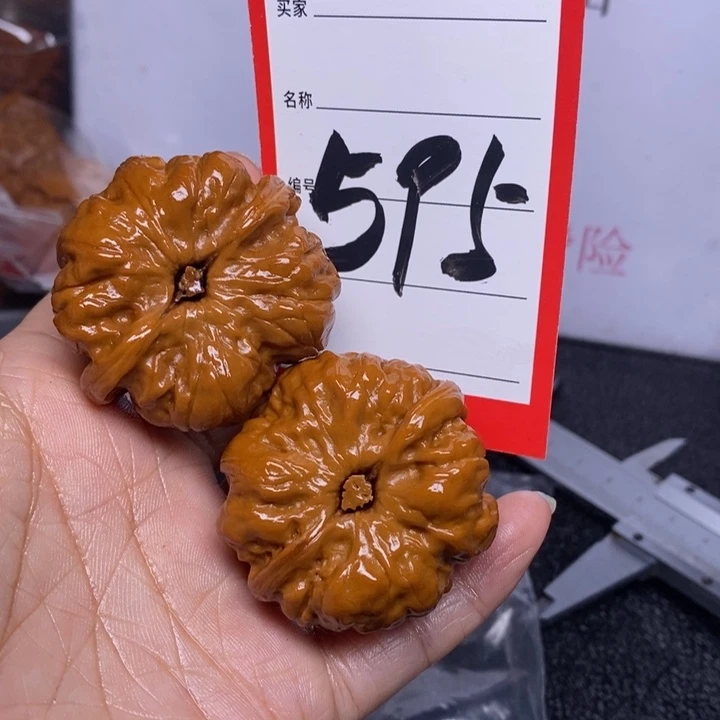 文玩核桃把件郑****】595，43蛤蟆头