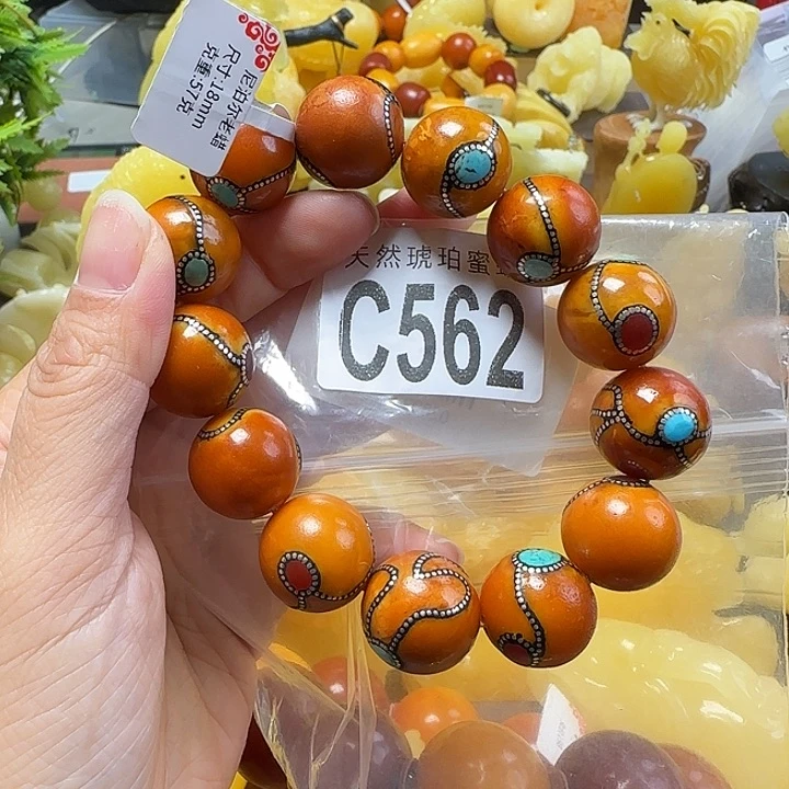 蜜蜡珠宝奇石未镶嵌18
