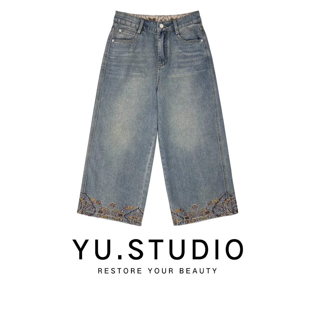 方和屿.女阔腿裤休闲风刺绣牛仔裤做旧直筒百搭时尚夏季潮流560