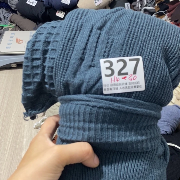 羊绒327羊绒拆片有洞介意慎拍