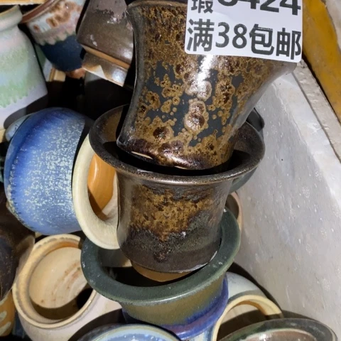 罐8424 微瑕38包邮景德镇陶瓷