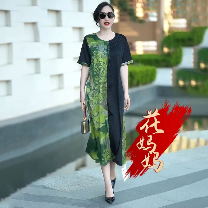 H夏季经典妈妈装国风连衣裙大码女装2025洋气妈妈过膝真丝长裙子