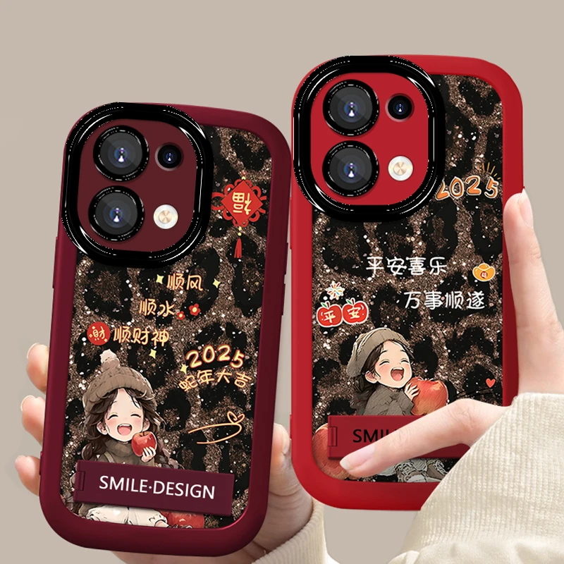 适用于【OPPO】Reno8ProPlus/Pro+新款豹纹女孩可爱创意手机壳