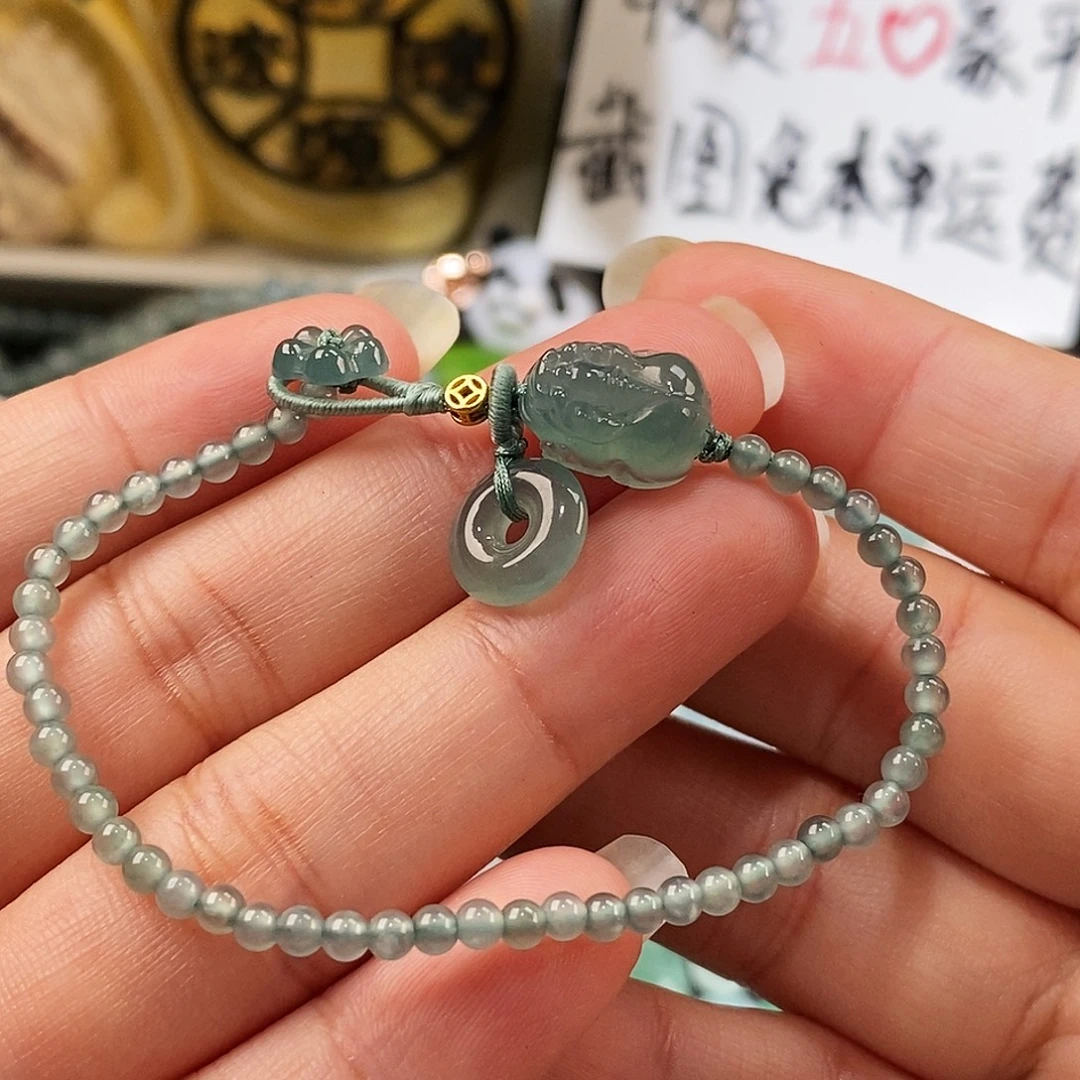 翡翠未镶嵌颈饰貔貅小花手链16