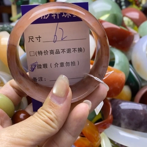 未镶嵌手镯石英质玉