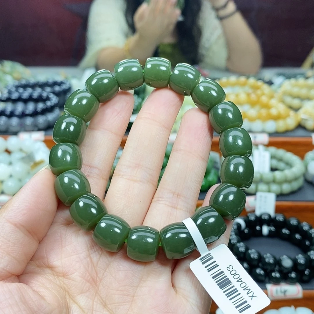 手链未镶嵌和田玉