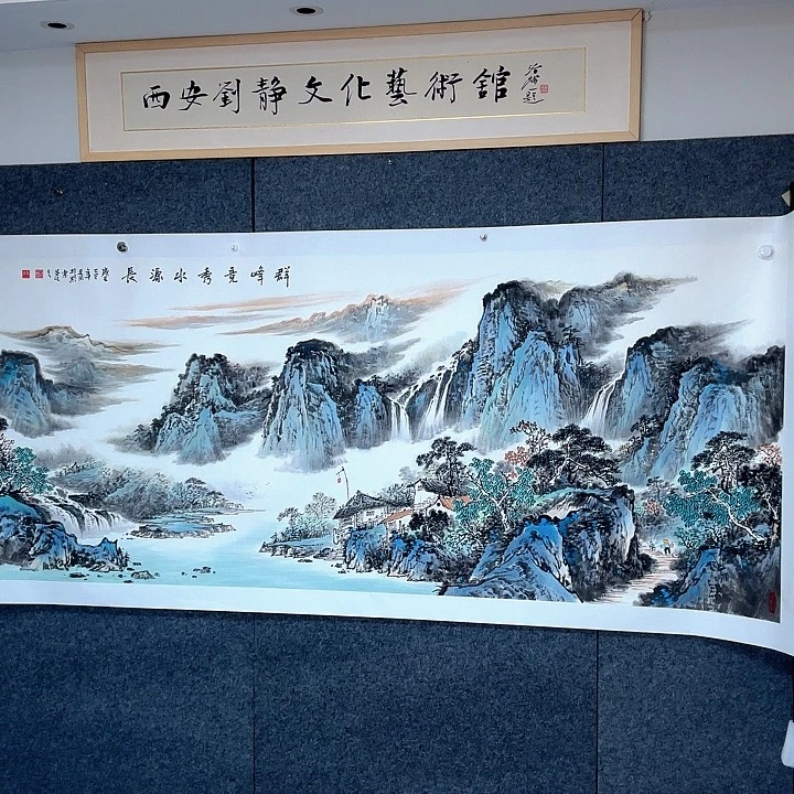 剑***心国画789868686568686566