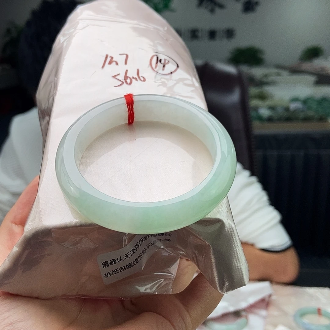 翡翠未镶嵌手镯拍一发一