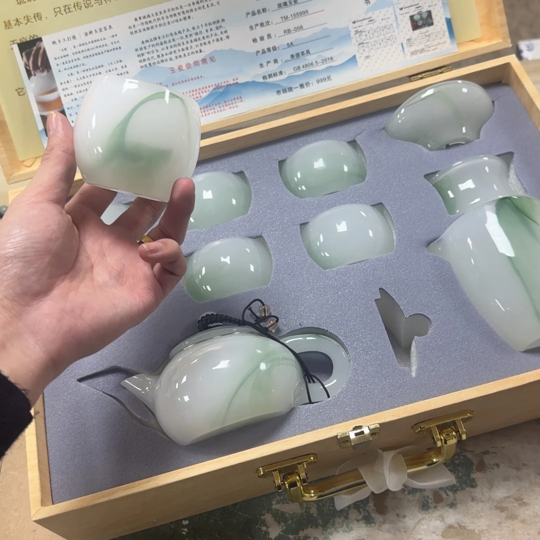 陶瓷茶具陶瓷茶具