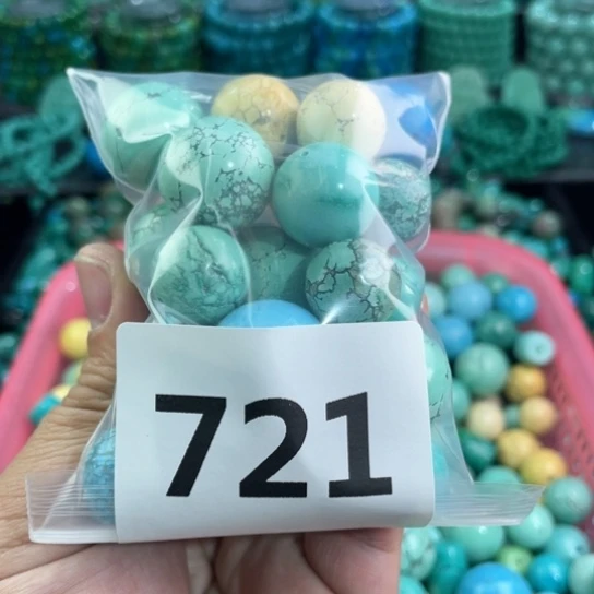 菱锰矿珠宝半成品未镶嵌