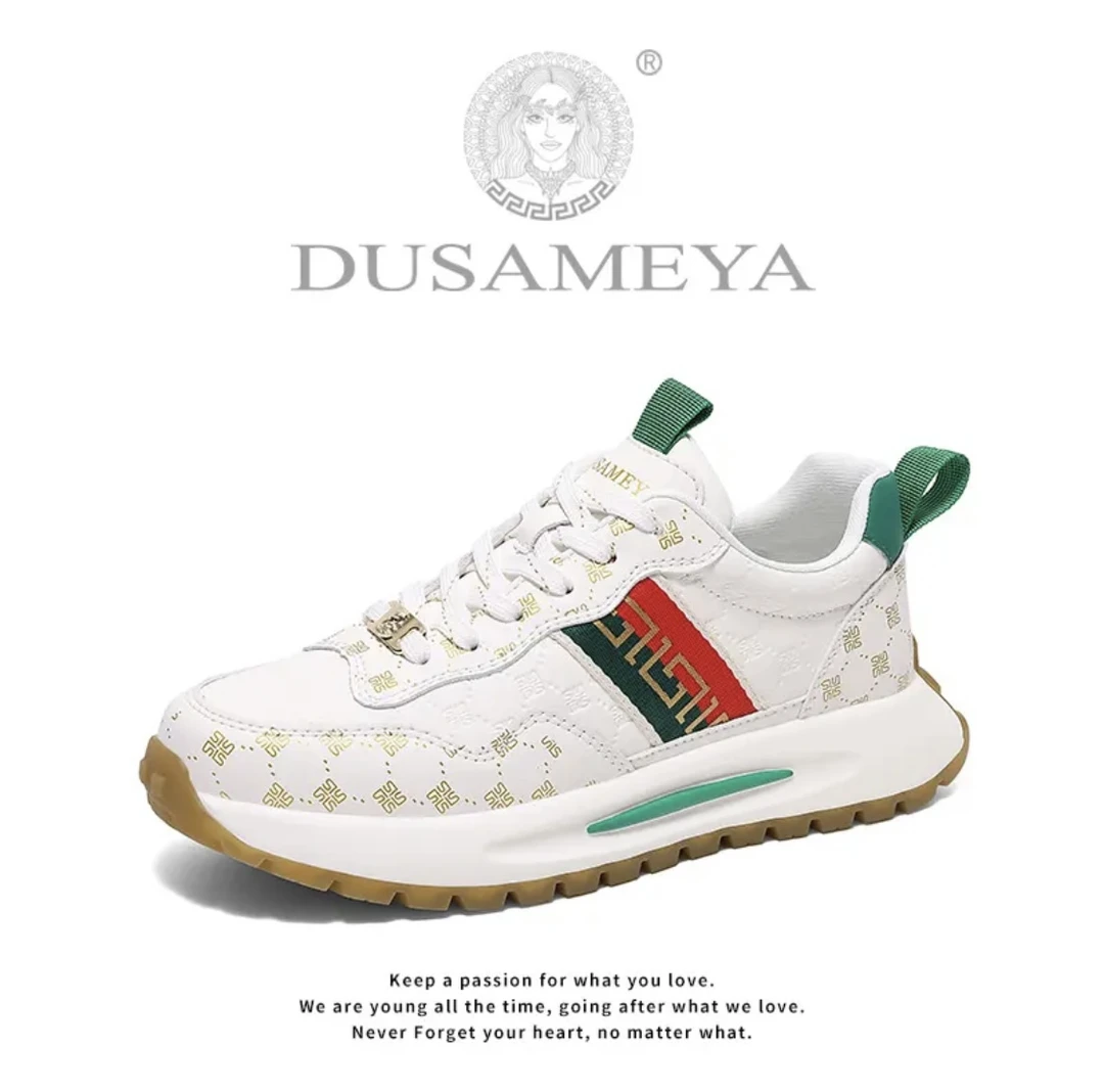 奢品男鞋轻奢潮鞋百搭休闲厚底增高鞋DUSAMEYA6700