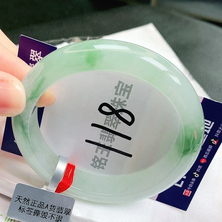 翡翠未镶嵌手镯缅甸天然a货翡翠手镯
