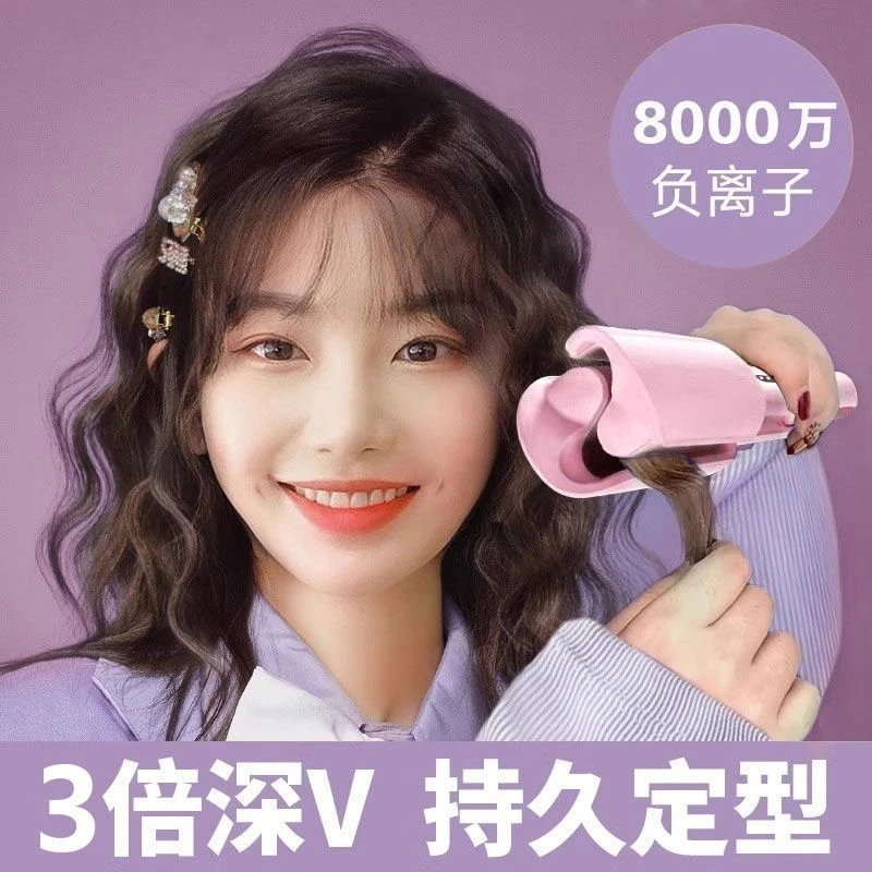 飞利浦适用深U蛋卷头卷发棒32mm新款蛋蛋卷水波纹羊毛卷持久定型3