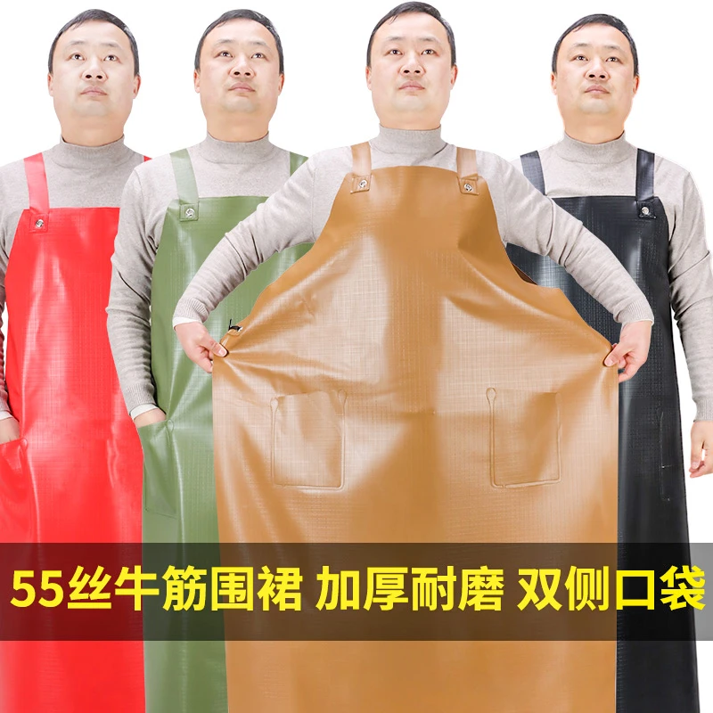 水产石材厂耐磨食堂厨房工作服成人防油加长围裙纯色劳保围裙