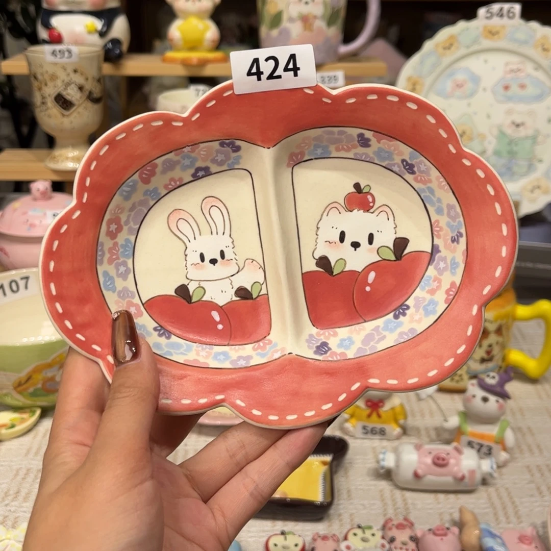 瓷片424哈哈哈哈哈哈