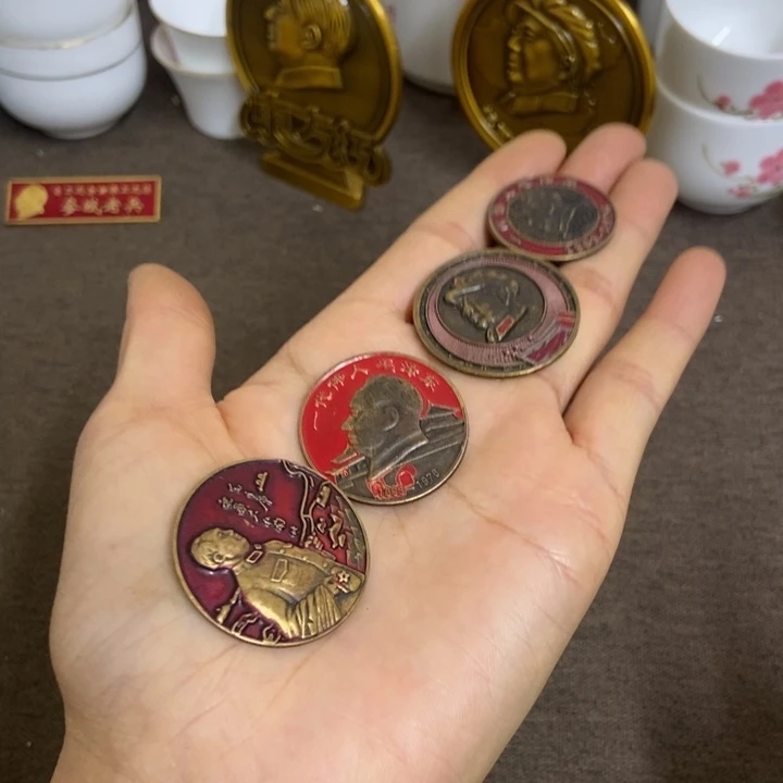 景德镇陶瓷研究所