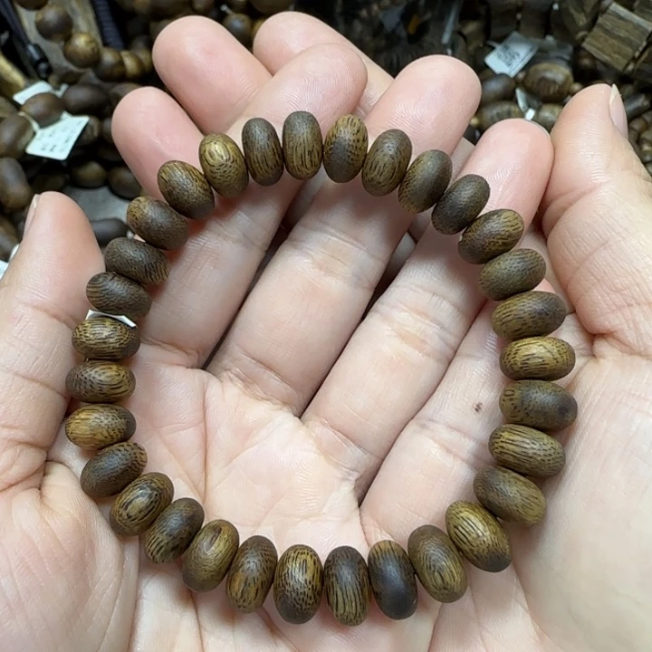 手串沉香乌身多样性发货一条卡10-7克