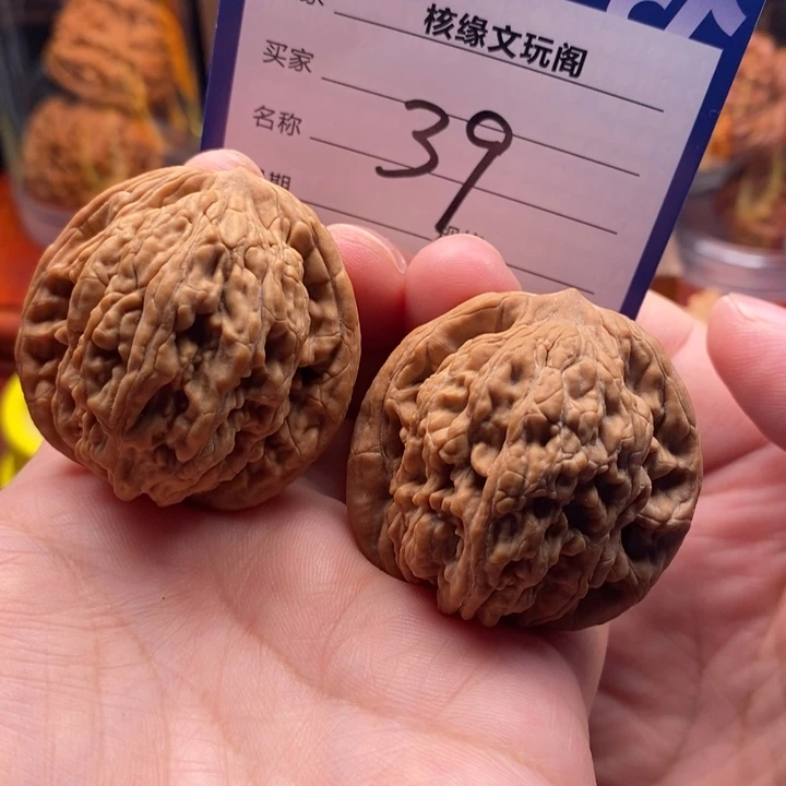 吊坠猴头核桃虎头40
