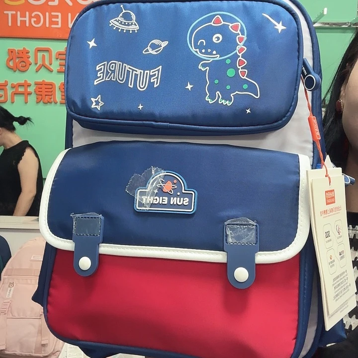 牛皮（革）90259……90259