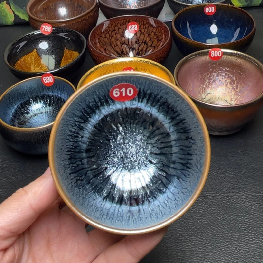茶盏610 建窑建盏茶盏