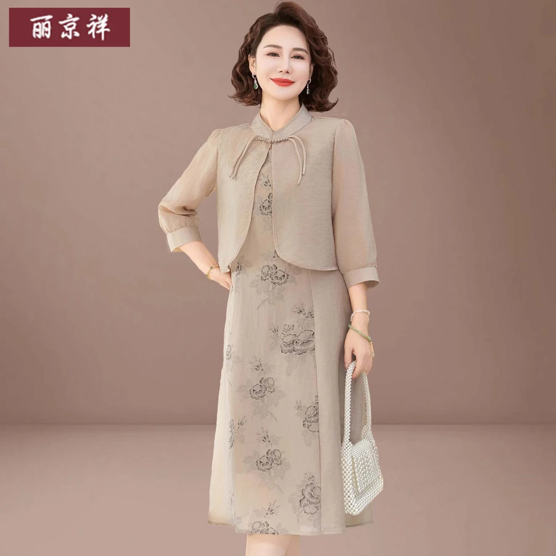 贵夫人妈妈夏装2025新款雪纺连衣裙两件套中老年女中国风气质套装