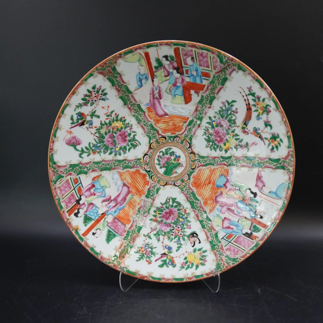 Lot.25080546清光绪广彩开窗人物花鸟纹大盘 直径：约36.6cm