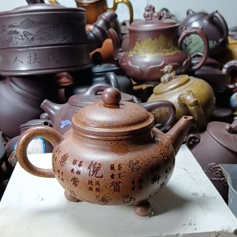 紫砂茶壶宜兴原矿龙骨金砂柴烧手工250CC宗紫砂