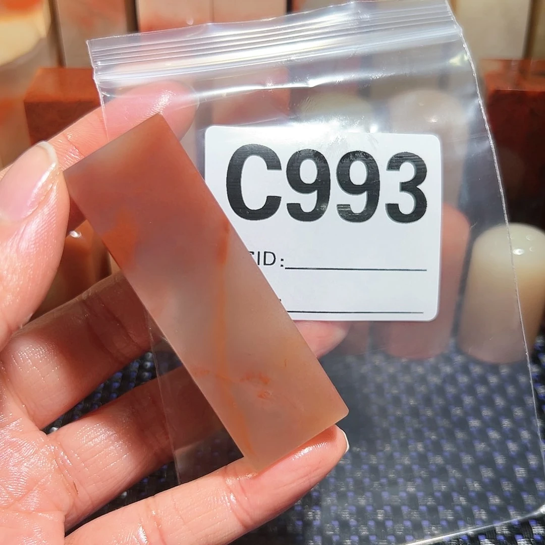 【闪购商品】寿山石印石H****9老挝石