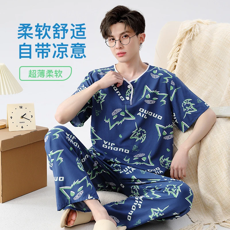 夏季棉绸睡衣男士卡通家居服青少年初中高中学生薄款大童宽松短袖