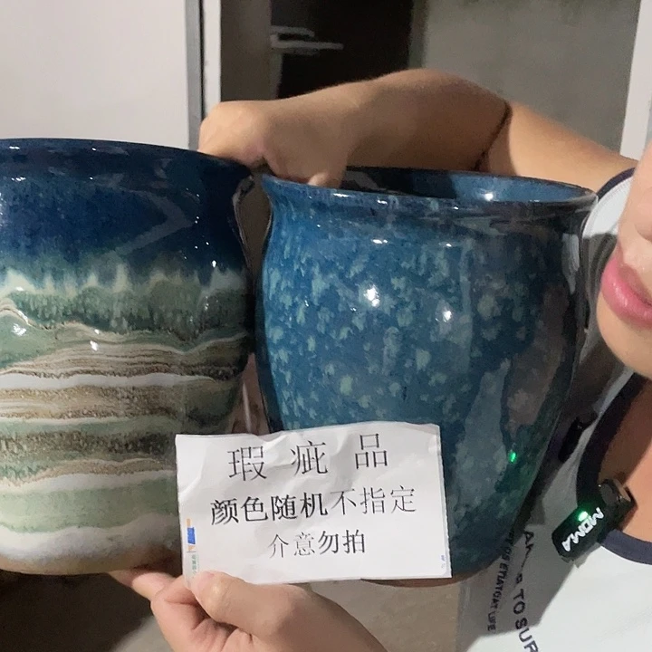 瑕疵两个18/22颜色随机