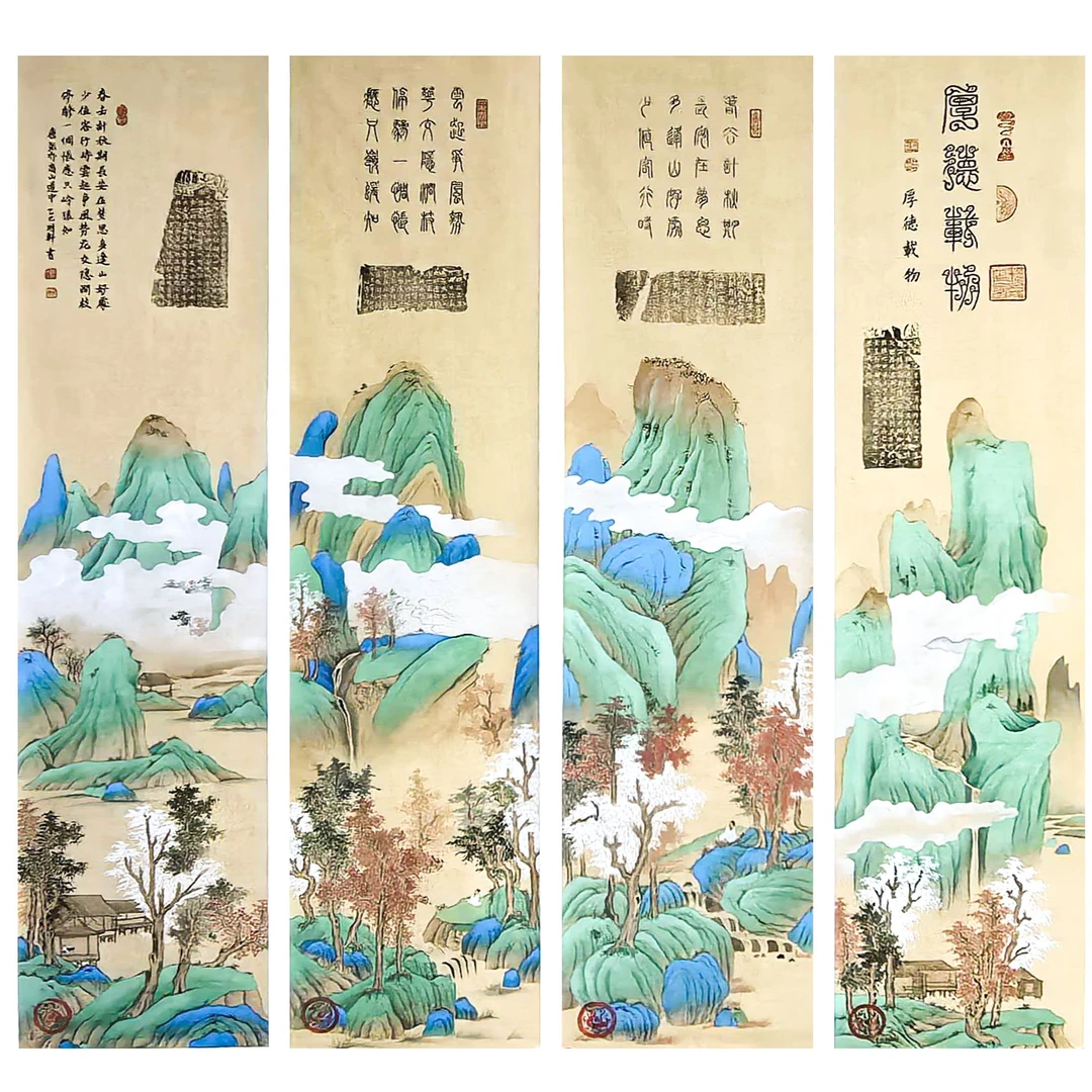 颜明轩纯手绘作品—（厚德载物）