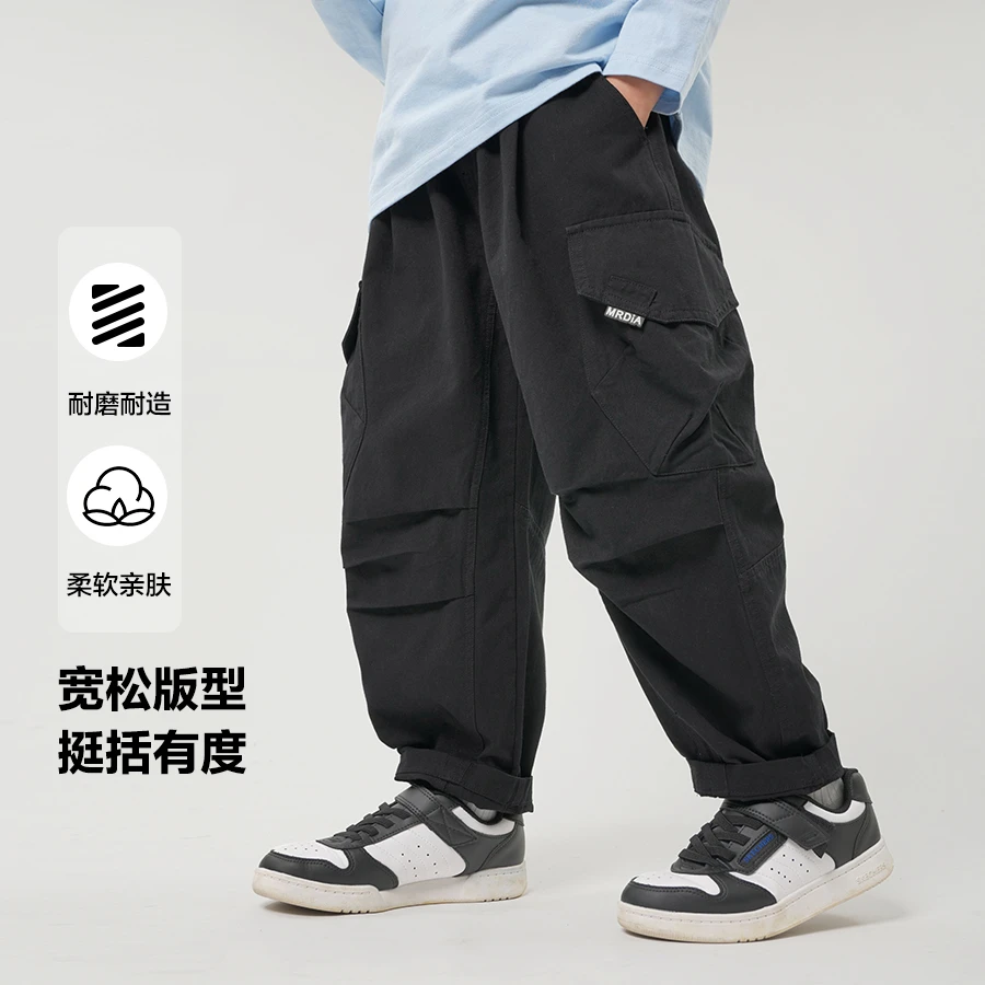 【右欧中大童】男童工装裤春装长裤子春款儿童装男孩梭织裤潮U15905