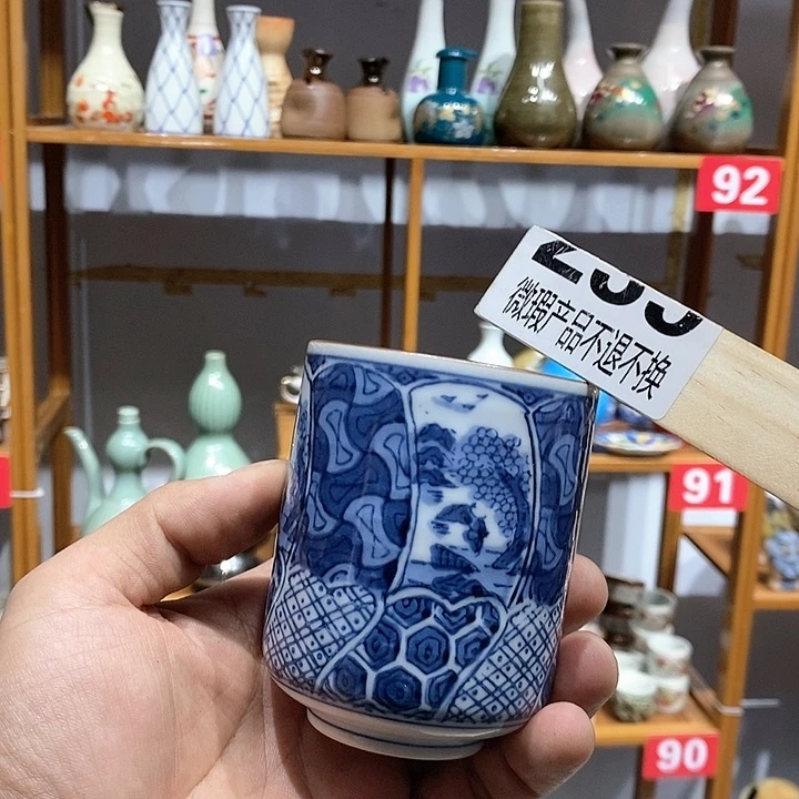 茶盏这种东西也可以有一种120