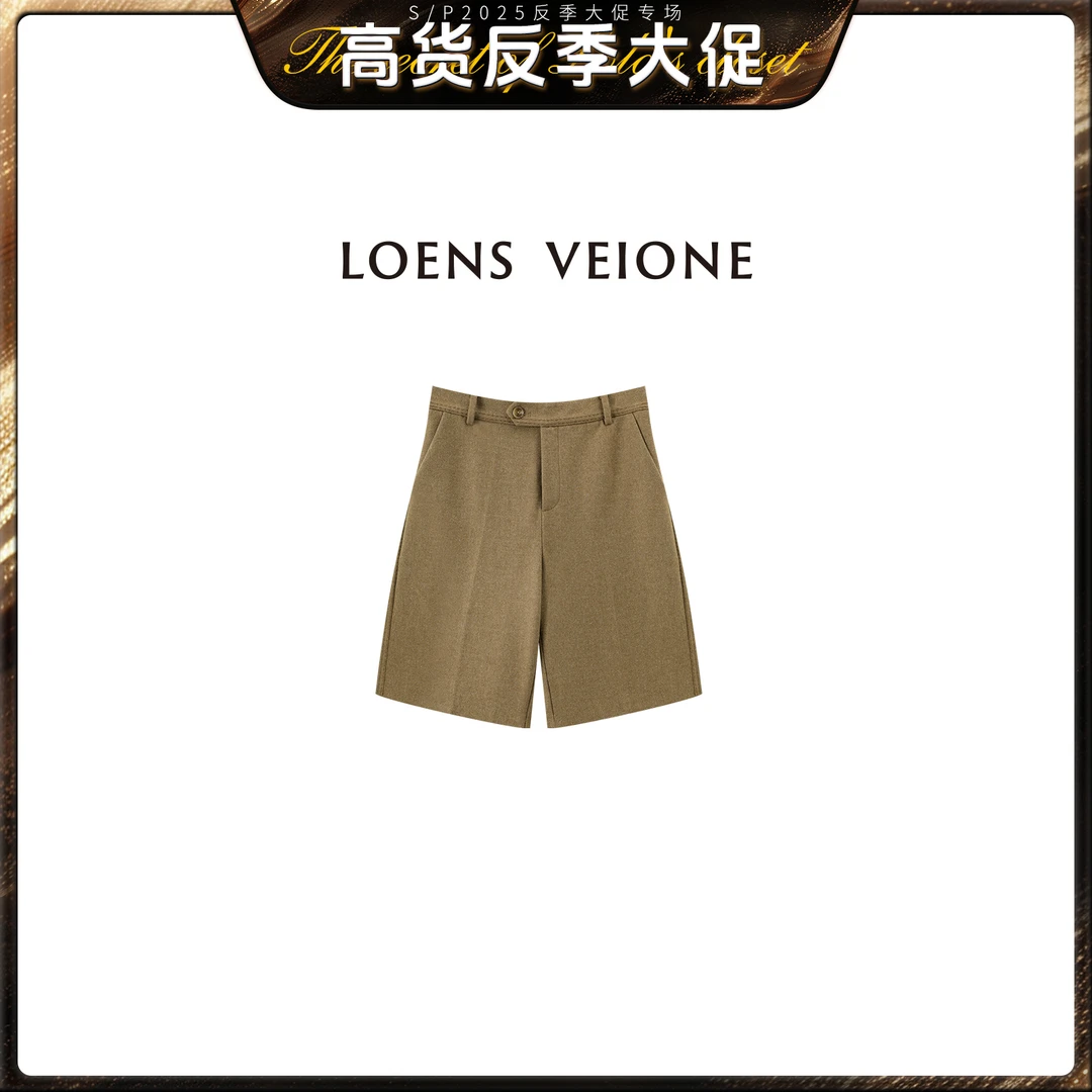 LOENS VEIONE/罗拉【反季大促】绵羊毛 舒适显瘦短裤23CVDG0635N