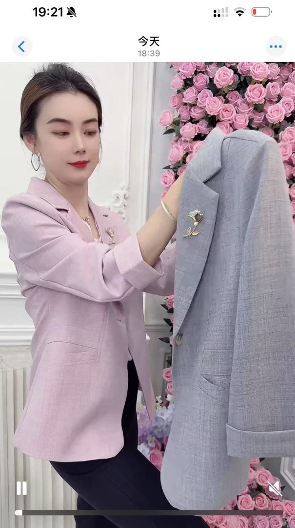 春夏新款时尚洋气高级感气质休闲百搭流行爆款西服外套626#