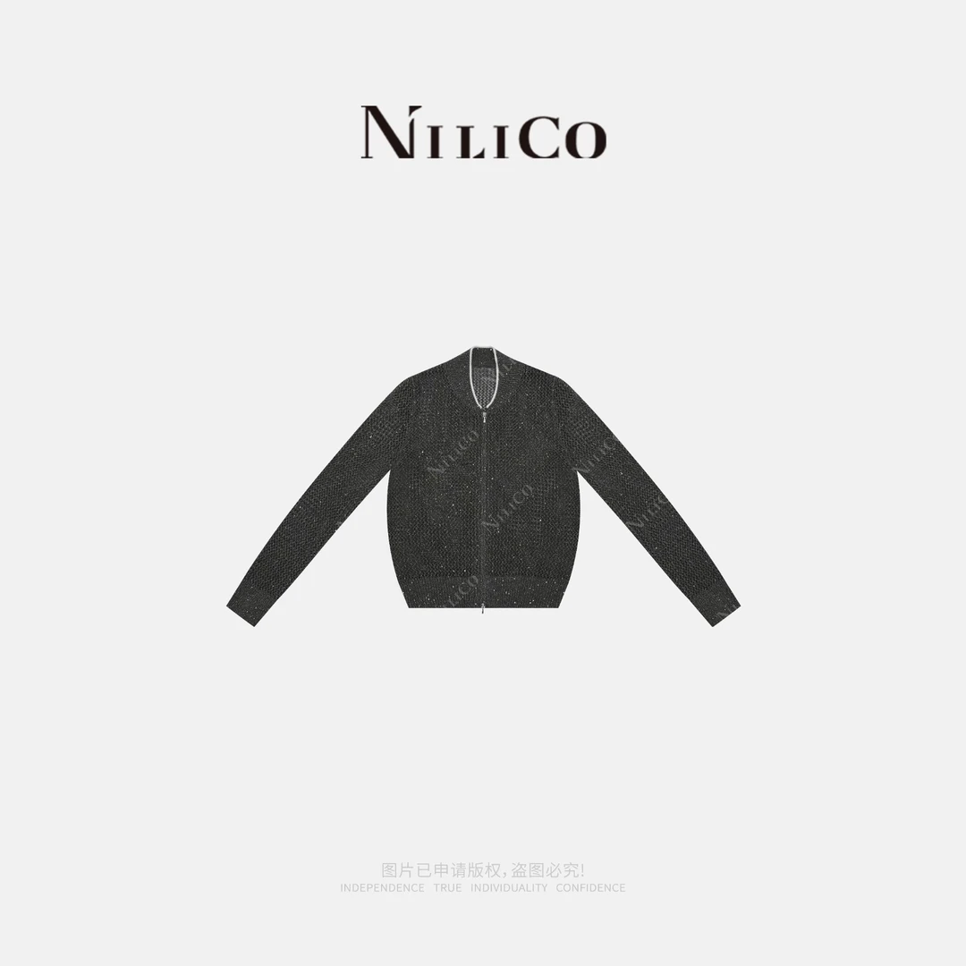NILICO【繁星】老钱风高智感天丝亚麻镂空亮片拉链百搭小香风开衫