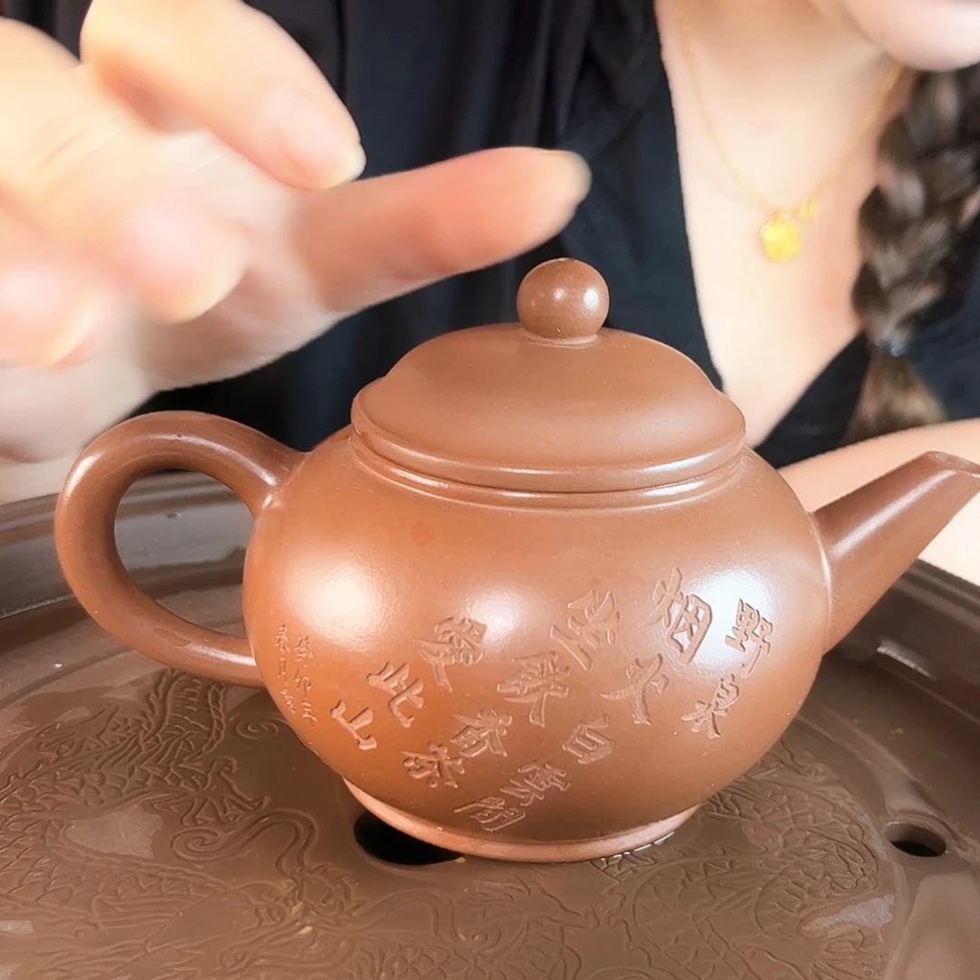 茶壶紫砂紫砂艺术