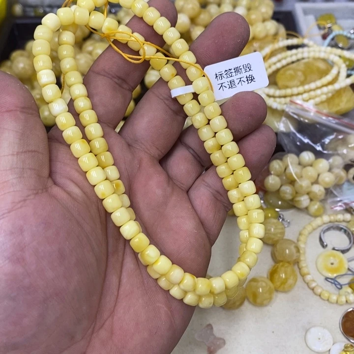 蜜蜡未镶嵌裸石串