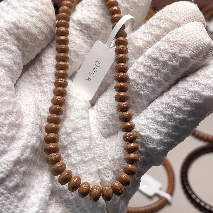 把件紫金鼠6.凤眼