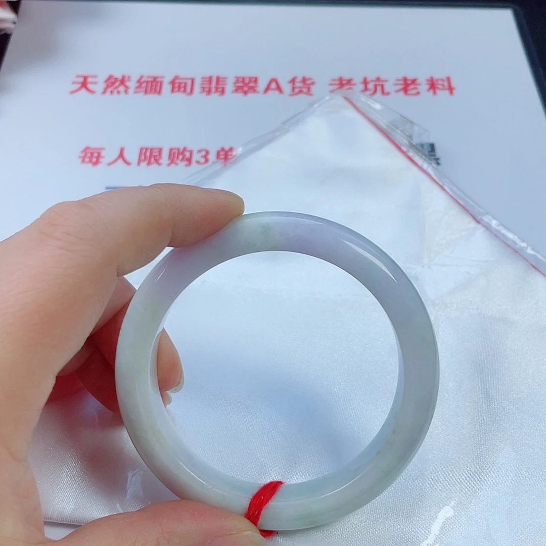 翡翠未镶嵌手镯天然翡翠手镯57.8