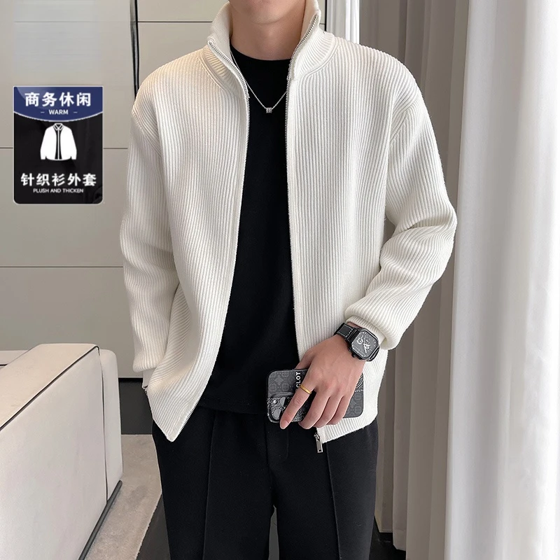 高档针织衫毛衣男士开衫外套春秋韩版休闲夹克新款长袖卫衣