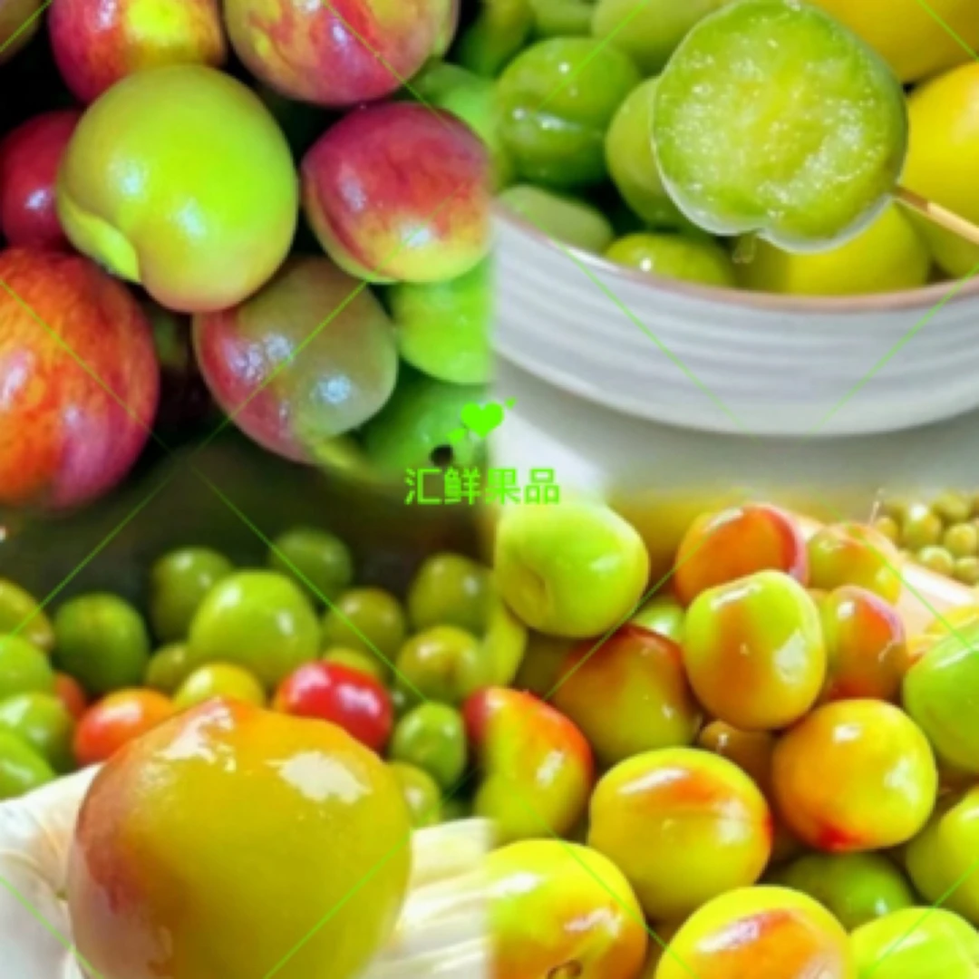 果切【秘制】腌桃腌李组合 1盒750ml