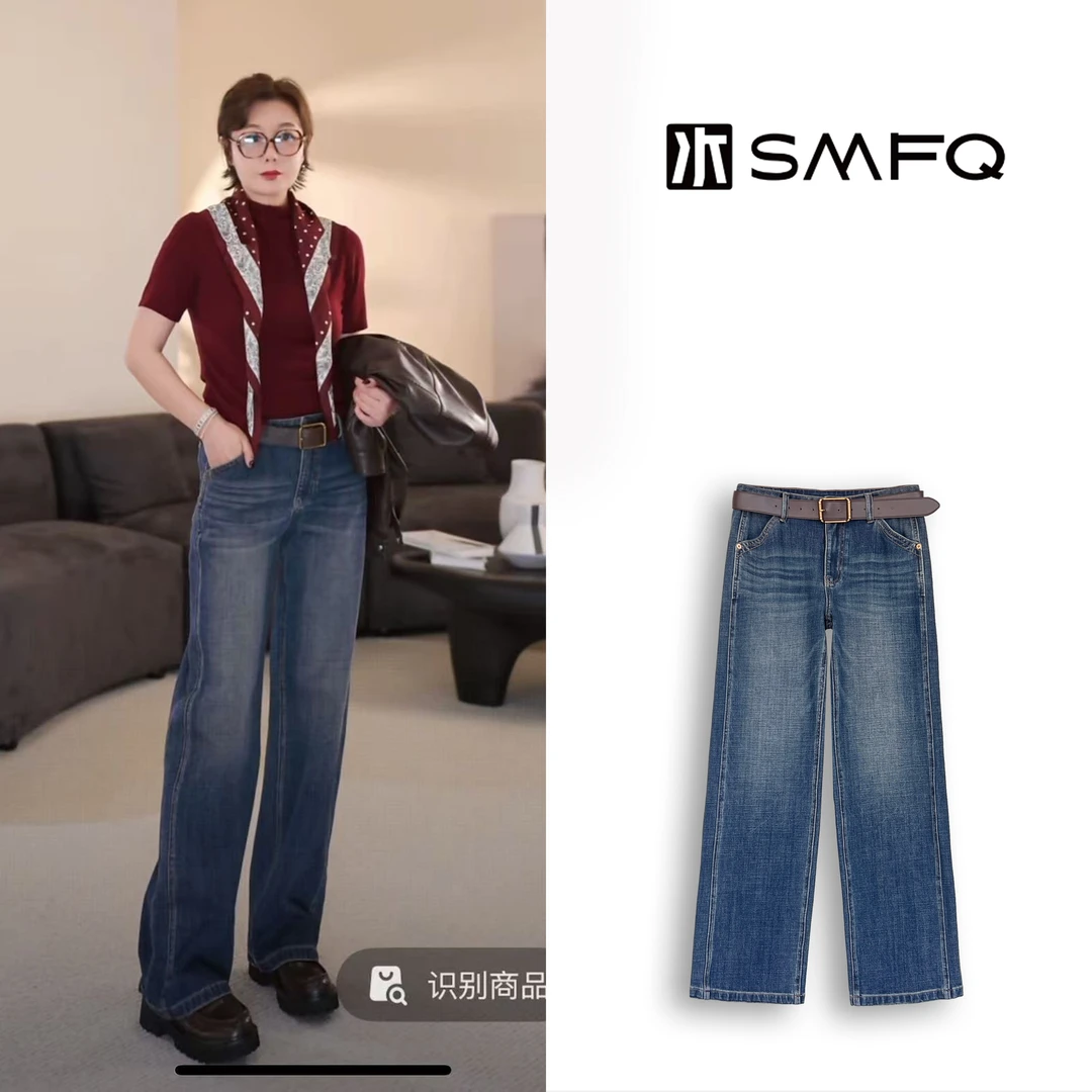 水木夫妻”八面弹裤王“猫须蓝牛重工水洗莱赛尔显瘦直筒牛仔裤