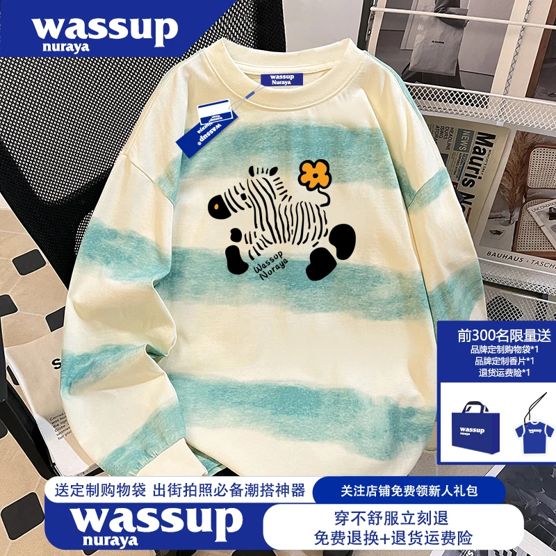 WASSUP NURAYA重磅纯棉扎染条纹长袖t恤男女同款秋季宽松内搭上衣