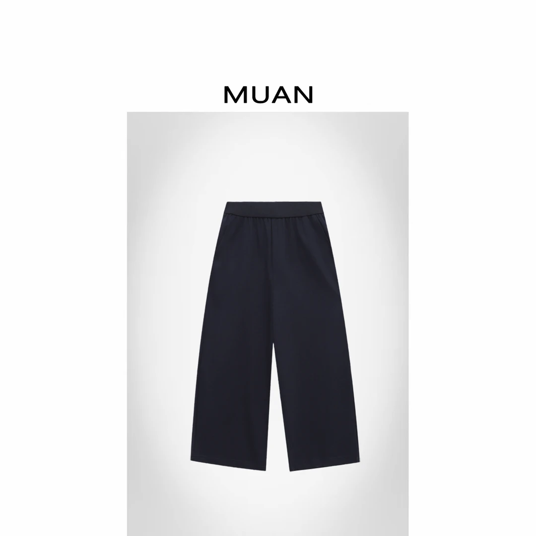 木岸MUAN：《约翰逊休闲裤》定制宽松休闲长裤卫裤阔腿裤女MJ-F8209
