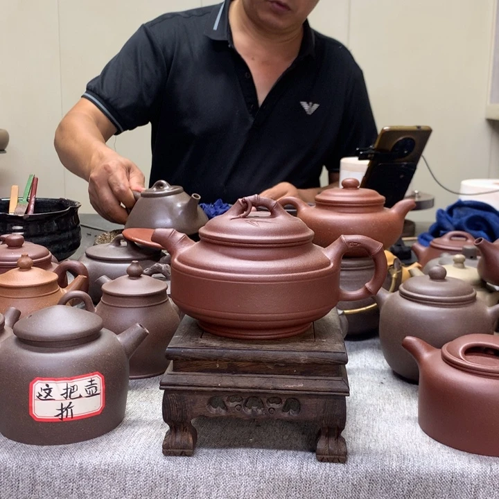 茶壶底槽青双线竹鼓350 C半手工制作