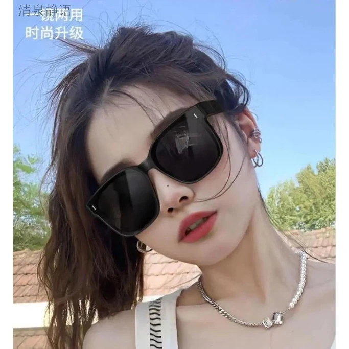 男士女士通用近视套镜超轻便舒适太阳镜可卡在眼镜上适合骑行开车