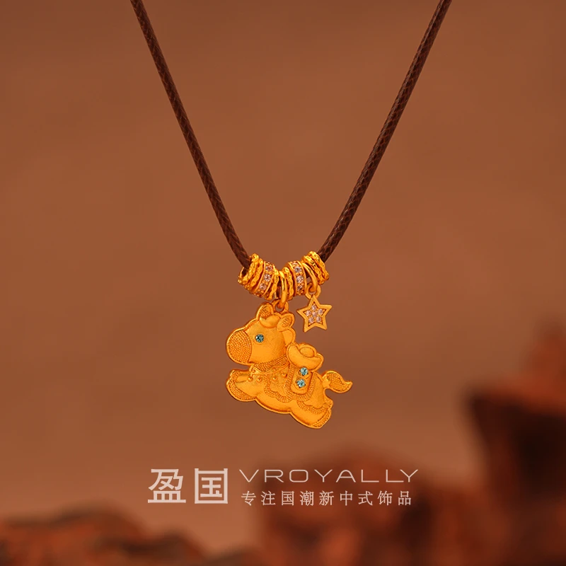 铜合金布艺吊坠 【马上有钱】新中式可爱小马吊坠百搭挂吊坠毛衣链
